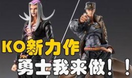 国产ko最新爆料,揭秘神秘项目背后的科技力量